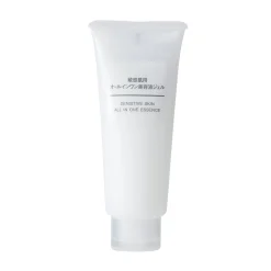 Soin concentré tout en un 100g