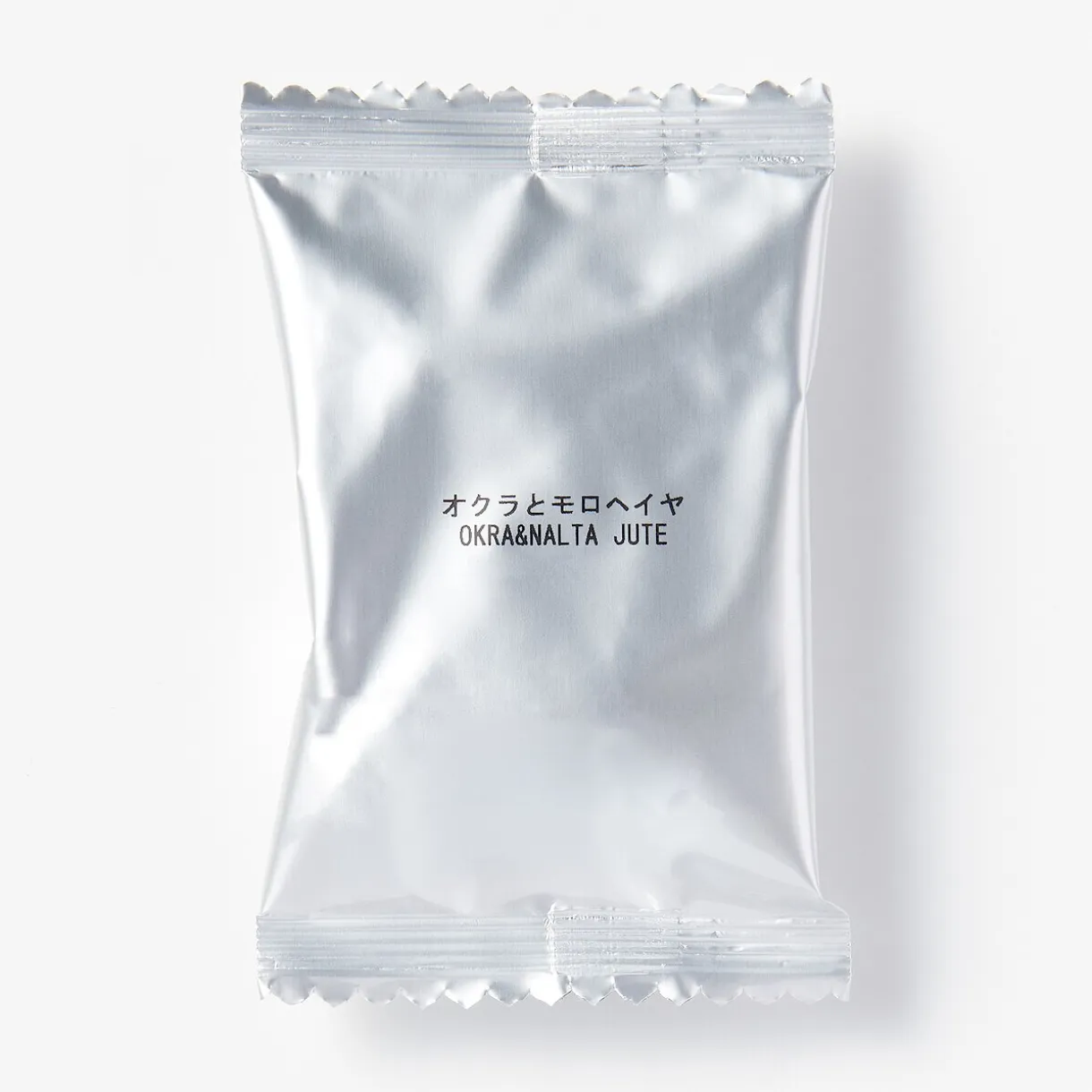 Soupe de gombo et corète (4 x 5.2g)