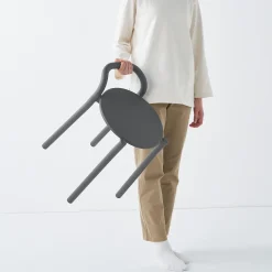 Tabouret en aluminium - Gris foncé