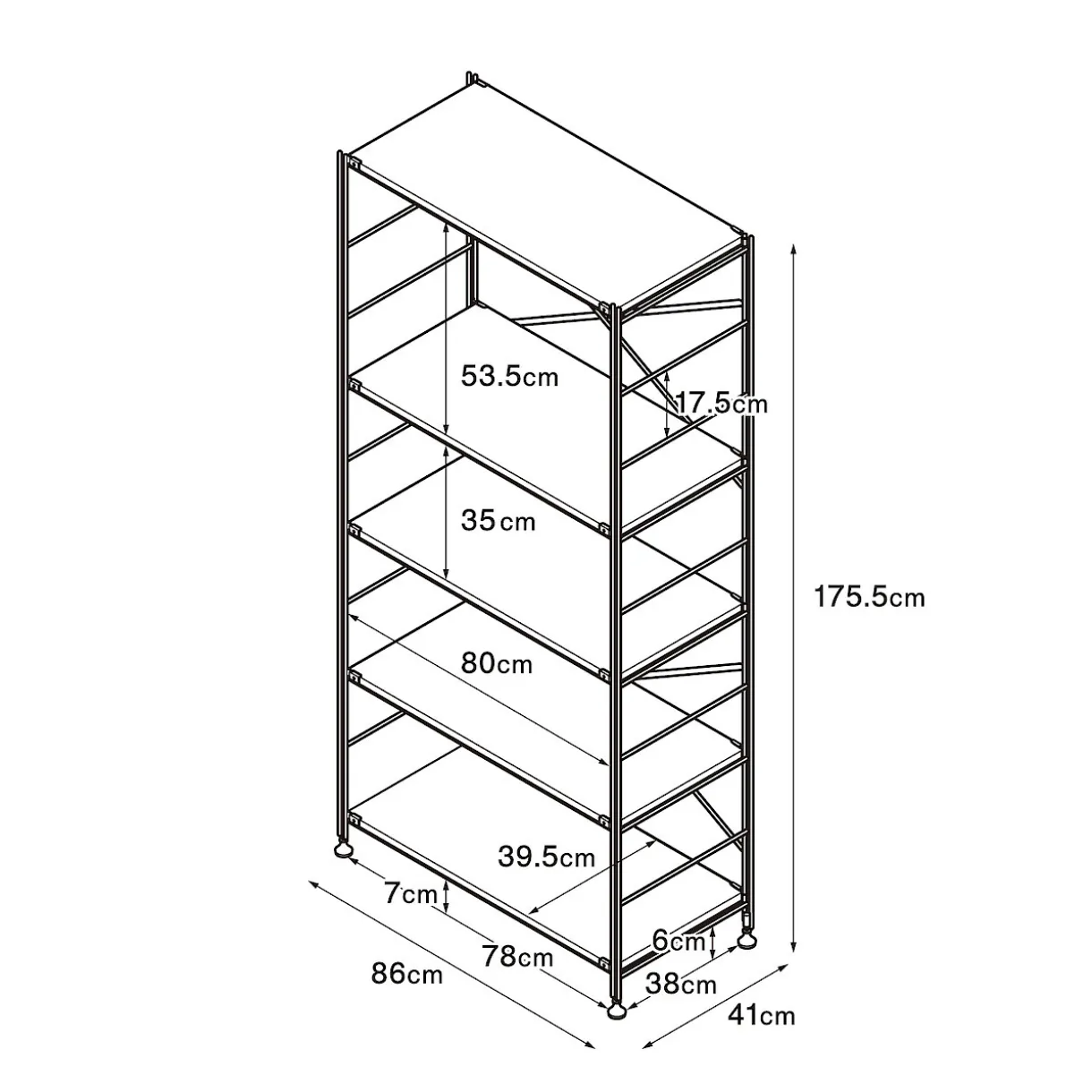 Étagère en acier gris clair - Large, grande