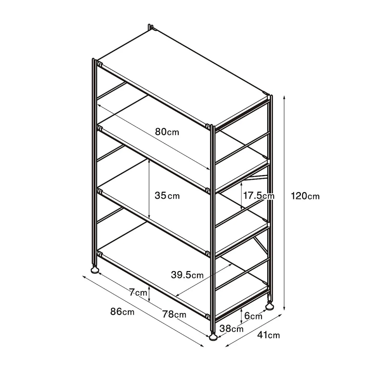 Étagère en acier gris clair - Large, moyenne