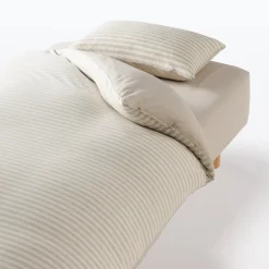 Taie d'oreiller en jersey de coton