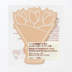 Étiquettes cadeaux - Bouquet, lot de 3