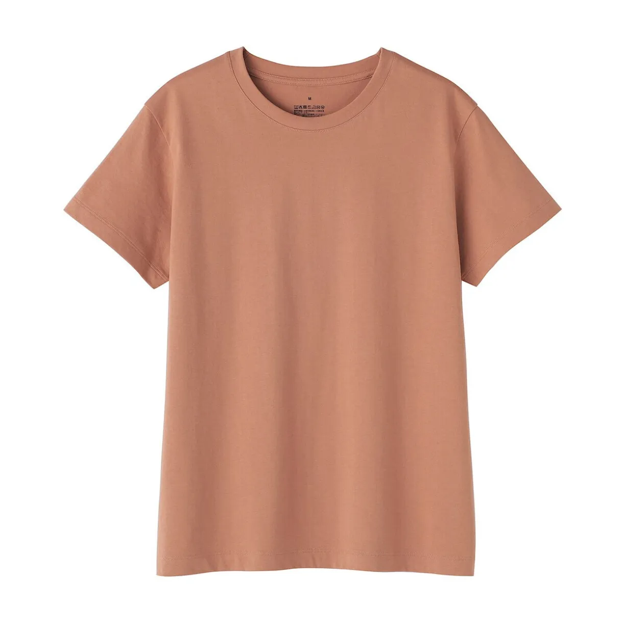 T‐shirt en jersey pour femme