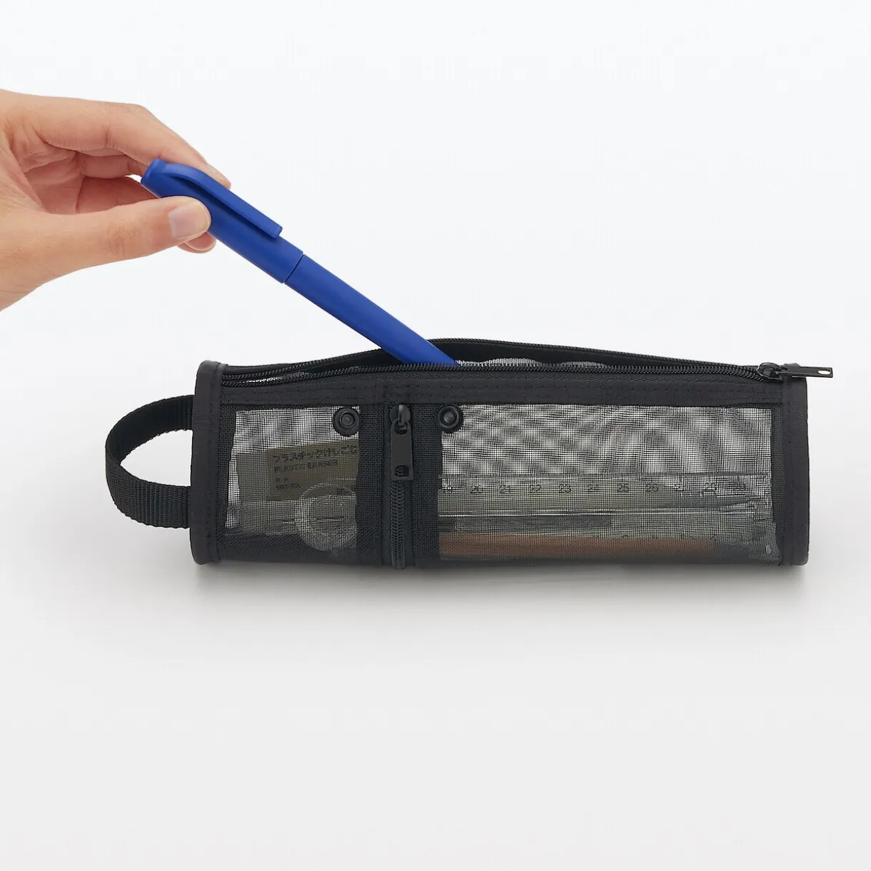 Étui en maille de nylon