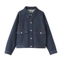 Veste de travail denim en kapok mélangé pour femme